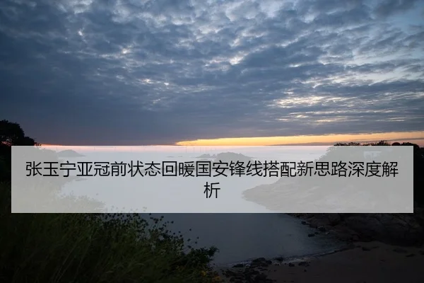 img_1784705057755_448_0_102.jpg