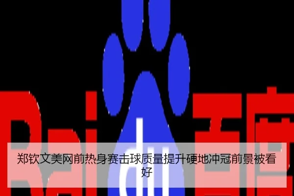img_1786952287808_163_0_886.jpg